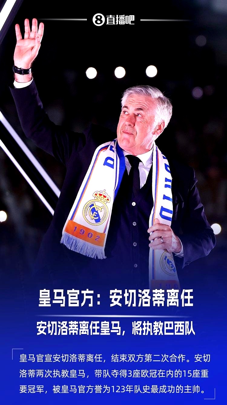 包含领先优势明显首场状态出色，皇家马德里观众沸腾！，库里重返赛场比赛高潮迭起的词条