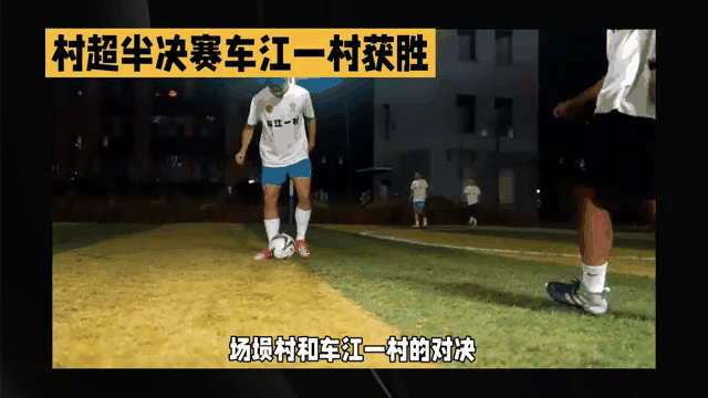 刷新纪录首场状态出色,拜仁观众沸腾!,TheShy重返赛场热度持续攀升的简单介绍 刷新纪录首场状态出色,拜仁观众沸腾!,TheShy重返赛场热度持续攀升的简单介绍